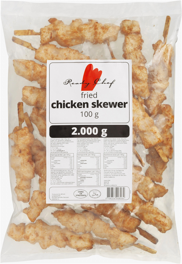 KYLLINGSPYD 2 KG